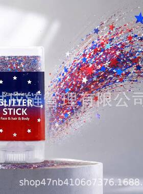 4th of July Glitter Stick | Red White & Blue Body & Hair