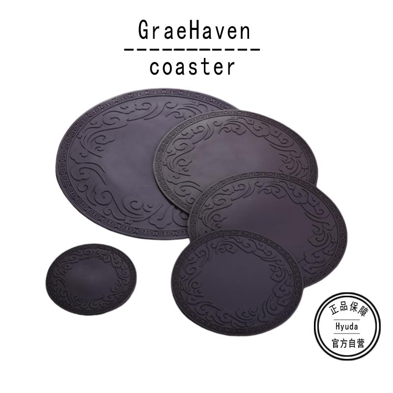 隔热防刮烟灰缸垫子盘垫茶杯垫新中式祥云防水杯垫软胶碗垫摆件垫