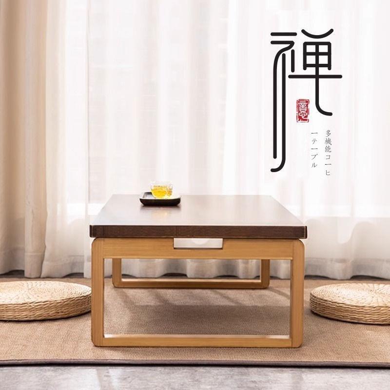 飘桌窗桌家用小茶几日式桌地炕榻榻米折坐叠小桌子轻奢茶矮桌无品