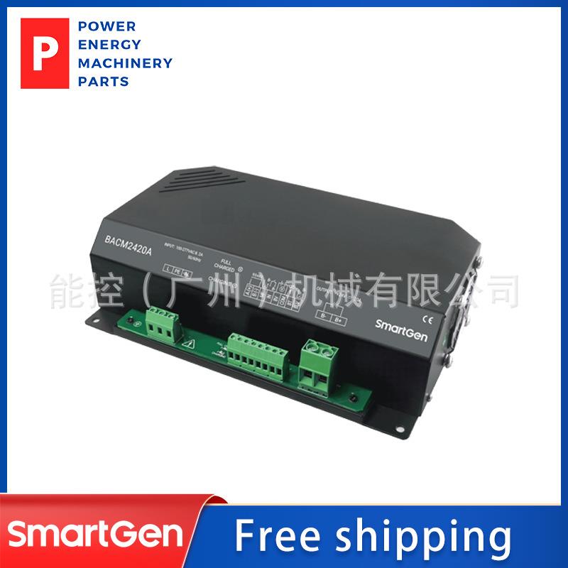 BACM2420蓄电池充电器二或三段式充电12V/24V 20A