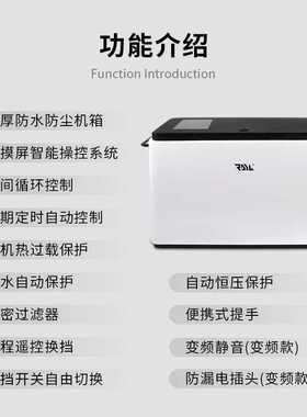 R5主机高压喷雾人造雾园林景观雾化泵降温加湿围挡喷淋雾森系统主