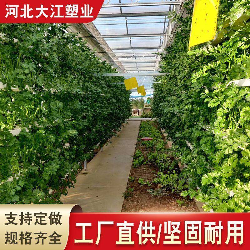厂家供应PVC水培管打孔蔬菜种植管草莓方形落雨排水系统塑料管材