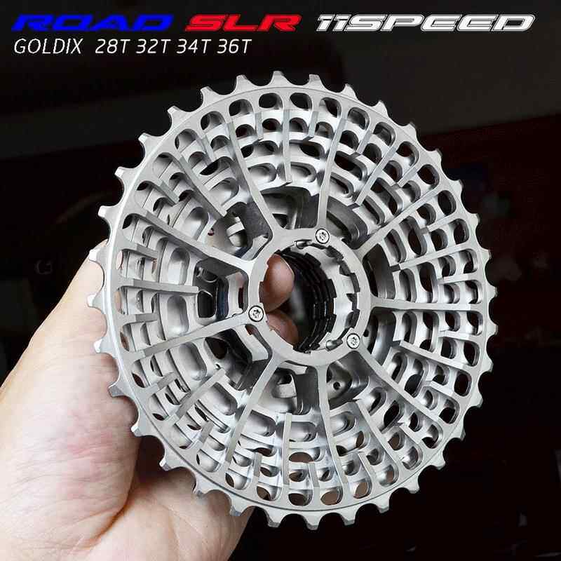 GOLDIX公路山地自行车一体式飞轮 CNC轻量化 爬坡11速28T/34T/36T