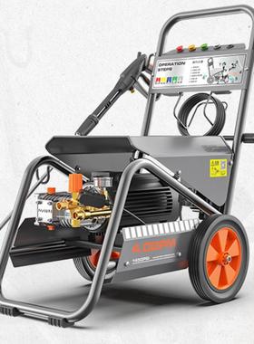 Y亿力LQ93电28G清洗机8220V大功率200W铜82260芯机高压冲洗机