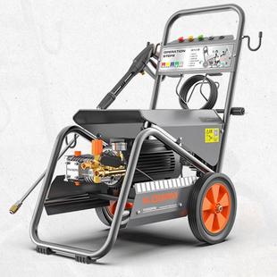 Y亿力LQ93电28G清洗机8220V大功率200W铜82260芯机高压冲洗机