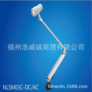 BM系列 LED作业灯 供应NIKKI 磁性座式