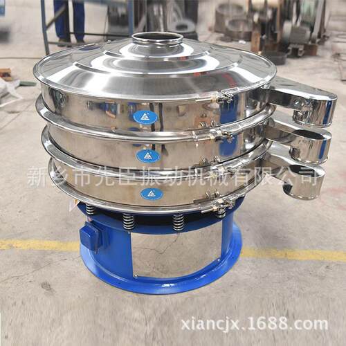1200不钢振动筛锈xcs-600-聚录乙烯龙树常用震动筛化工脂用尼圆筛