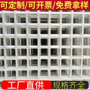 304养猪不锈钢过滤网装 厂家批发不锈钢轧花网钢丝网 饰筛网