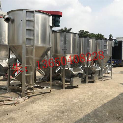 专业生产 立式搅拌机 立式拌料机 塑料搅拌机 大型搅拌机 广州