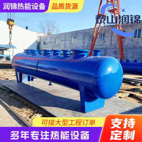 锅炉蒸汽分气缸分气包压力容器不锈钢分集水器分气包厂家焊接式