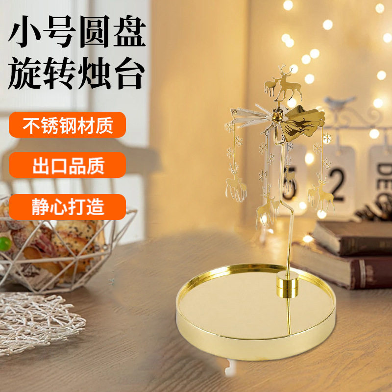 INS亚马逊不锈钢源头厂家烛台