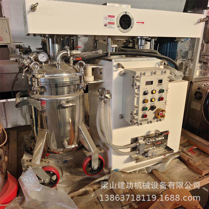 二手液压型篮式研磨机 电动升降涂料油漆立式真空篮式砂磨机 建功