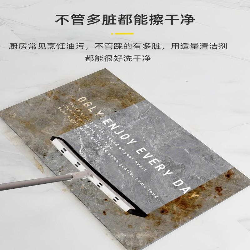 厨房加厚地垫防滑防油可擦免洗防水耐脏专用吸水吸油速干垫子脚垫