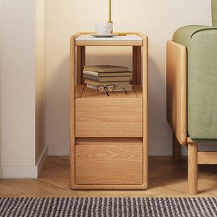 北欧红橡木储物柜现代简约风茶几电视柜餐边柜斗柜实木岩板小边几