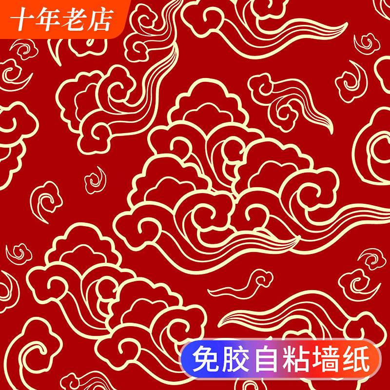 新中式中国风格壁纸自粘祥云饭店饭厅贴纸酒店大红色墙贴自贴壁纸