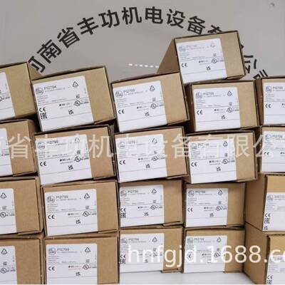 压力传感器PM1608PM1618PM1704PM1707PM1708PM1607