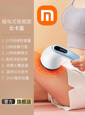 高档筋膜枪手持按肩颈部摩仪节助眠器老人电动关肌肉放松经络按摩