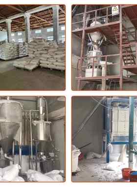 加工热塑性白墨烫画TPU热熔转印粉防升华白色黑色dtf白墨烫画转印