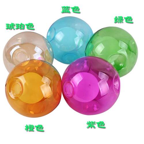 灯具配件G9牙双层圆球玻璃带凹彩色泡泡吊灯灯罩艺术创意网红外壳