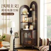 批332美式 墙实柜置物架靠墙一 复古转木客厅角柜角三角柜法式
