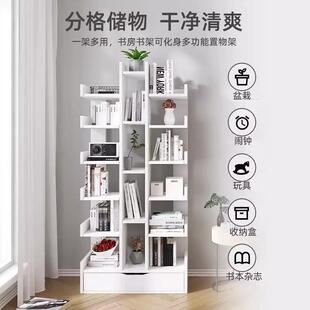 书架置物架靠落地学生家用简易树柜形书卧室客厅墙收柜纳SJ0006K4