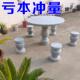 天然大理石花岗岩石桌石凳庭院花园仿古茶几石桌户外休闲石桌家用