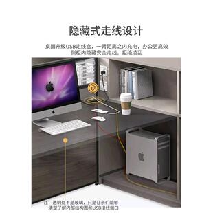 办公桌人位1人2人位员职员带柜工椅办工位电脑桌子组TYM 2606合简