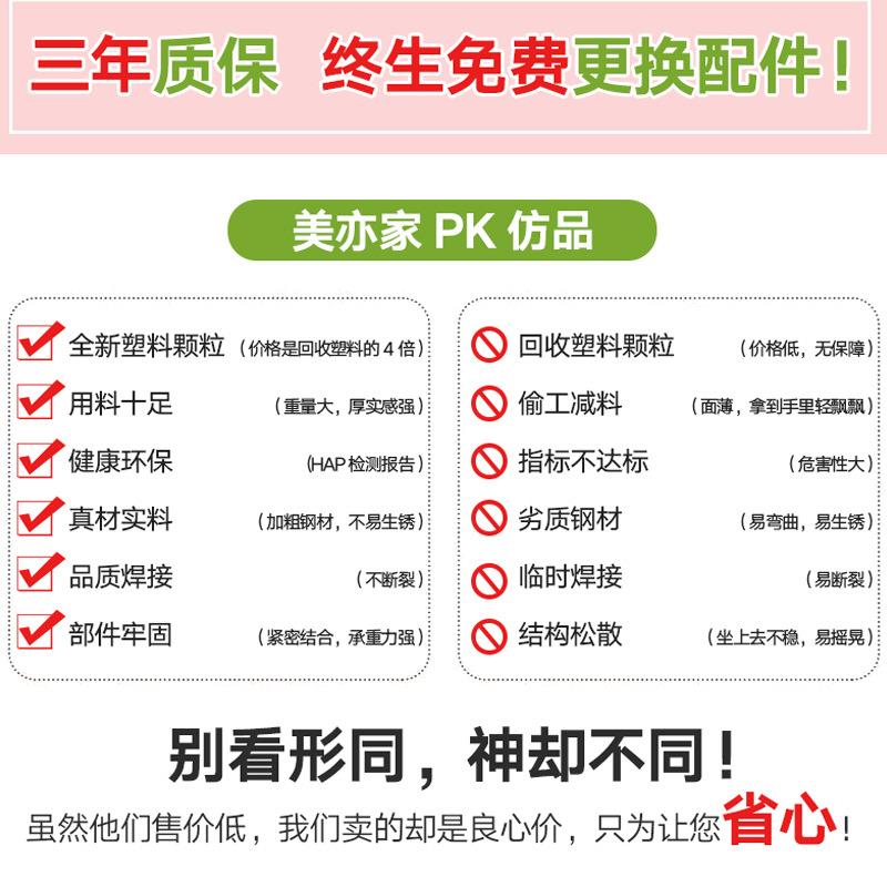 北欧伊姆斯小圆桌咖啡馆洽谈桌椅组合接待谈判会客简约休闲餐ssω