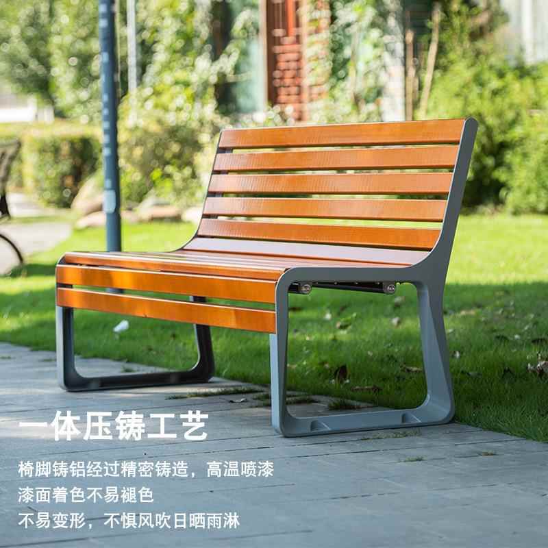 防外腐木户天外公园椅庭院长椅休闲椅子露靠背长条室铁XLY-P艺座