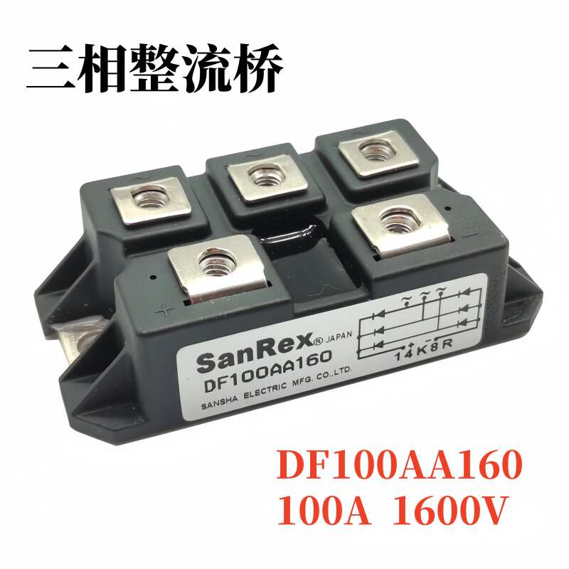 DF100AA160 DF50 40 DF75LA160 DF30AA120 DF200BA80 DF150AC160