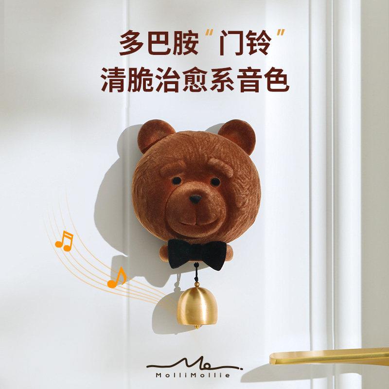 莫里乐园多巴胺门铃卧室入户门儿童房装饰风铃冰箱贴礼品
