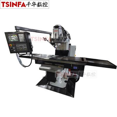 数控立式机床XK5036C立式铣床大工作台