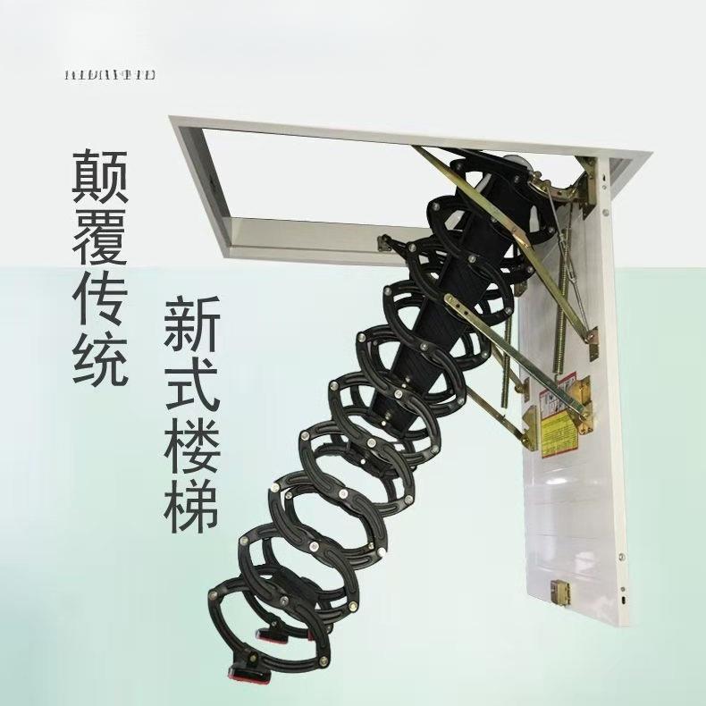 18年老店楼阁升降爬梯家用室内拉伸梯别墅复式阁楼梯隐形伸缩楼梯
