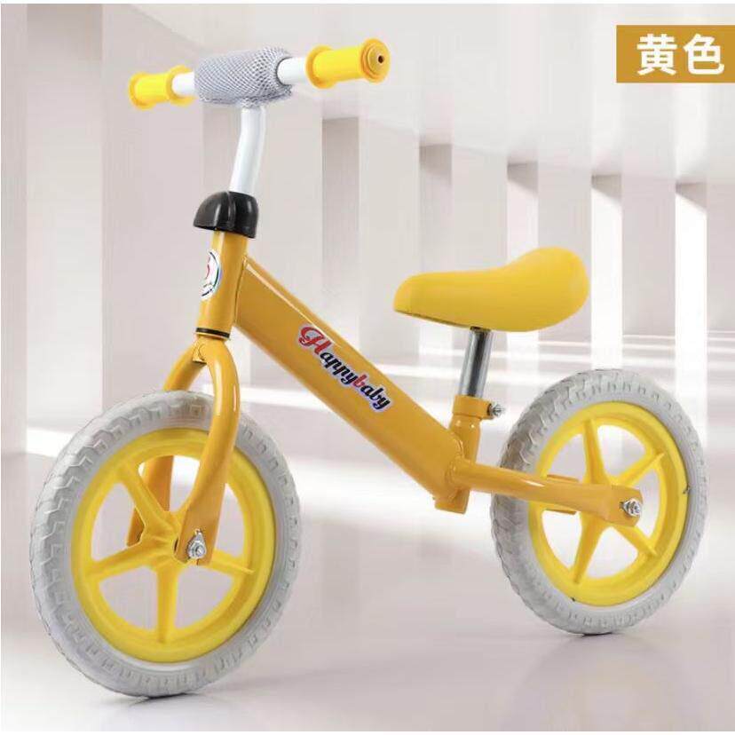 少儿平衡车滑步车2-6岁小孩自行车无脚踏溜溜车可调节双轮滑行车