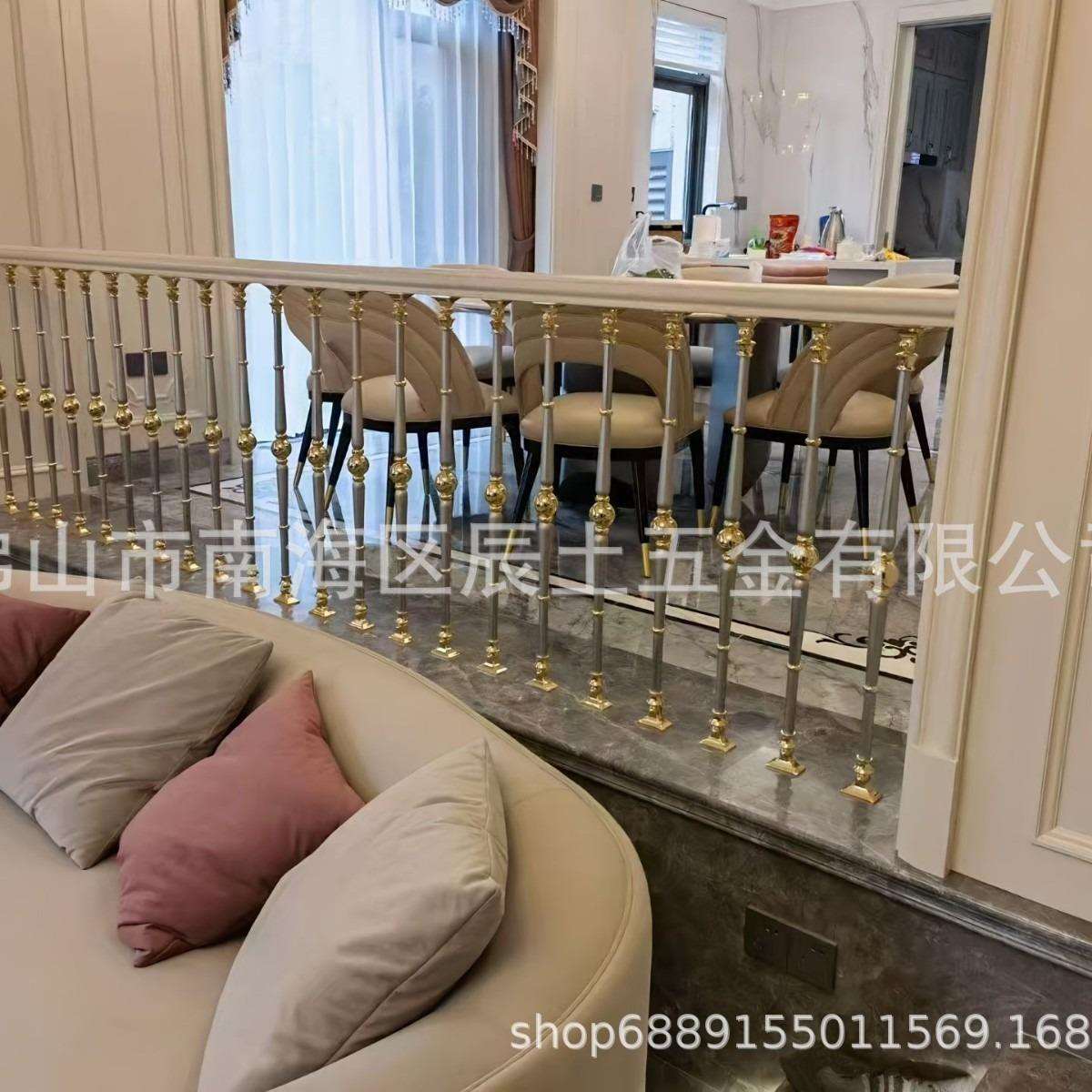 新中式铜扶手楼梯护栏高端别墅家用铜铝艺楼梯护栏自建房楼梯扶手