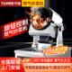 宇维商用燃气炒菜机自动智能炒菜机器人外送台式 滚筒炒粉炒面饭机