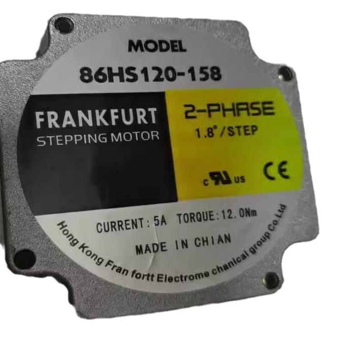 FRANKFURT步进电机57HS09-56 86HS85-118 86HS120-158 86HS35-65 - 实物图
