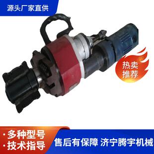 351内胀式 钢管坡口机ISY 管子坡口机厂家 630电动管道坡口机 ISY