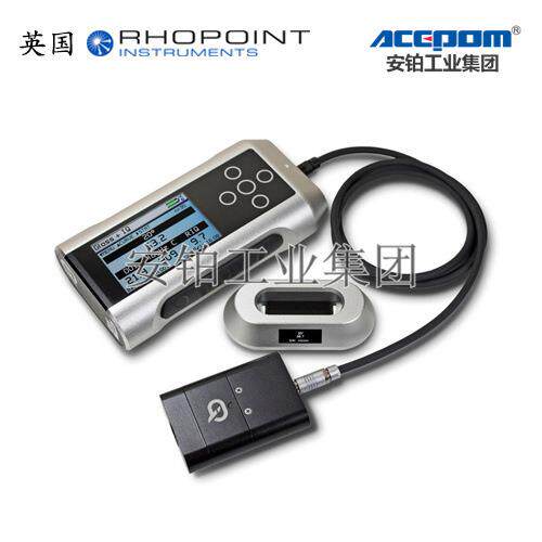 罗伯特外置探头鲜映性雾影光泽仪IQFlex20小零件曲凹凸面小光斑