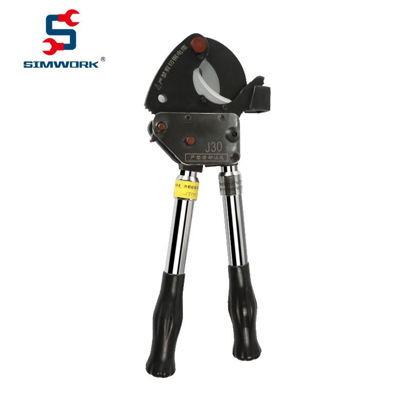 简工智造（SIMWORK）钢绞线剪断线钳铜铝铠装线缆剪齿轮式断线钳