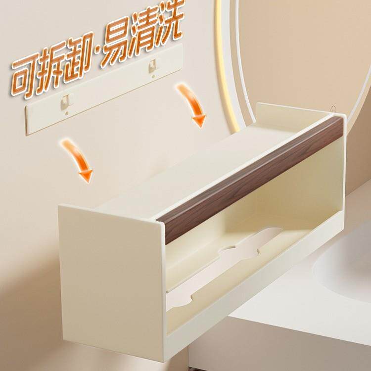 美拉德胡桃木卫生间厕纸盒浴室纸巾盒免打孔洗手间放抽纸置物架