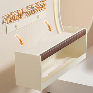 美拉德胡桃木卫生间厕纸盒浴室纸巾盒免打孔洗手间放抽纸置物架