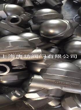 靖海牌CS17H-10Q可调式双金属疏水阀304材质内螺纹蒸汽疏水阀