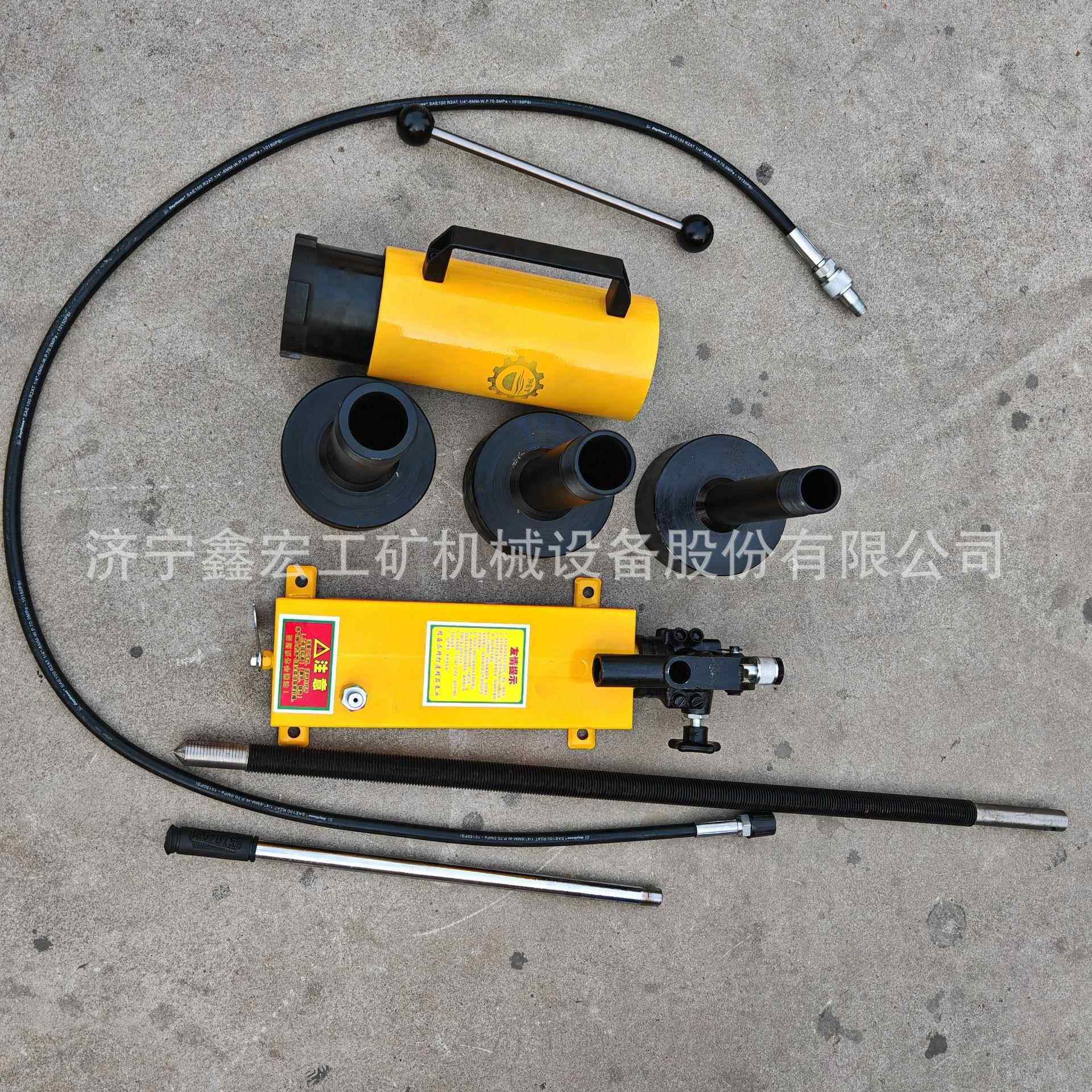 济宁鑫宏42吨液力用拉马耦合拉马PHC-4204液力偶合器用拉马