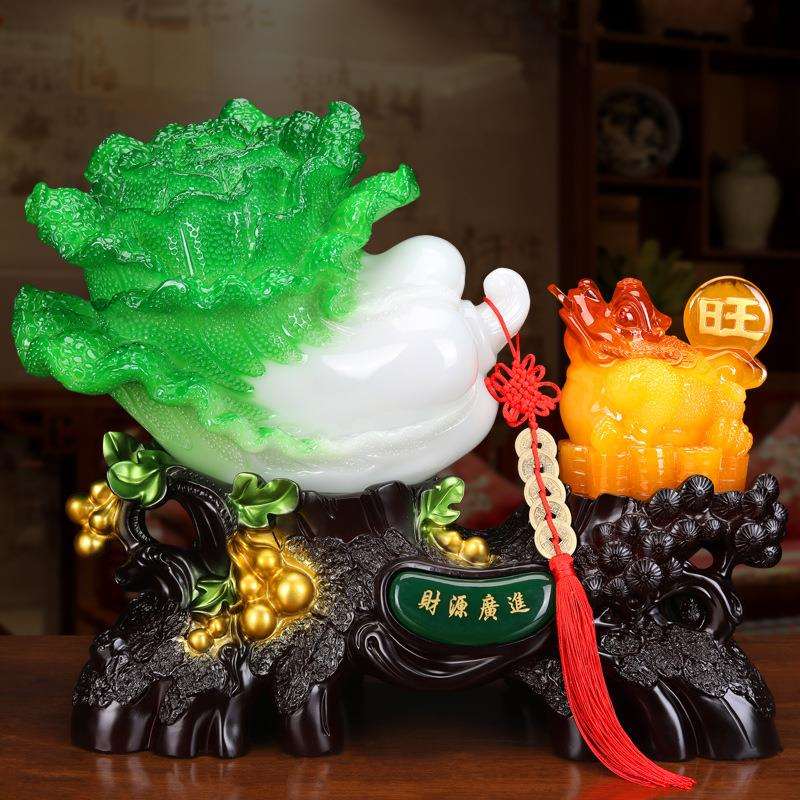 中式财源广进金蟾白菜摆件树脂工艺品公司开业柜台摆设装饰品