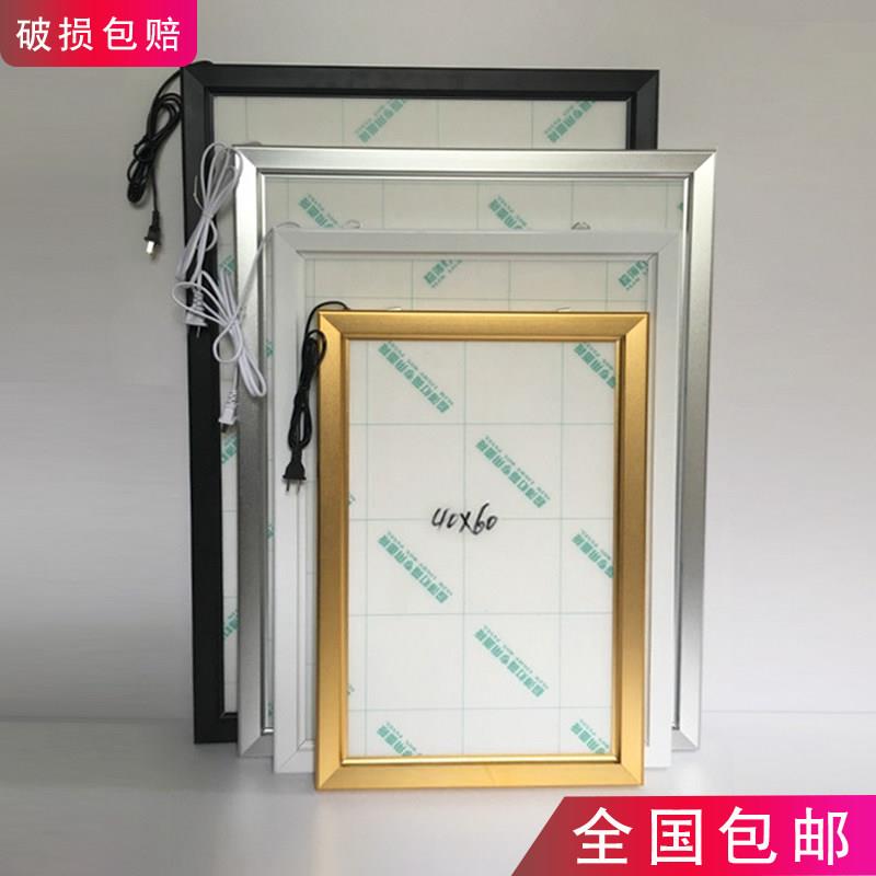 定做led超薄灯箱广告牌挂墙式开启边框悬挂发光招牌奶茶餐饮画框