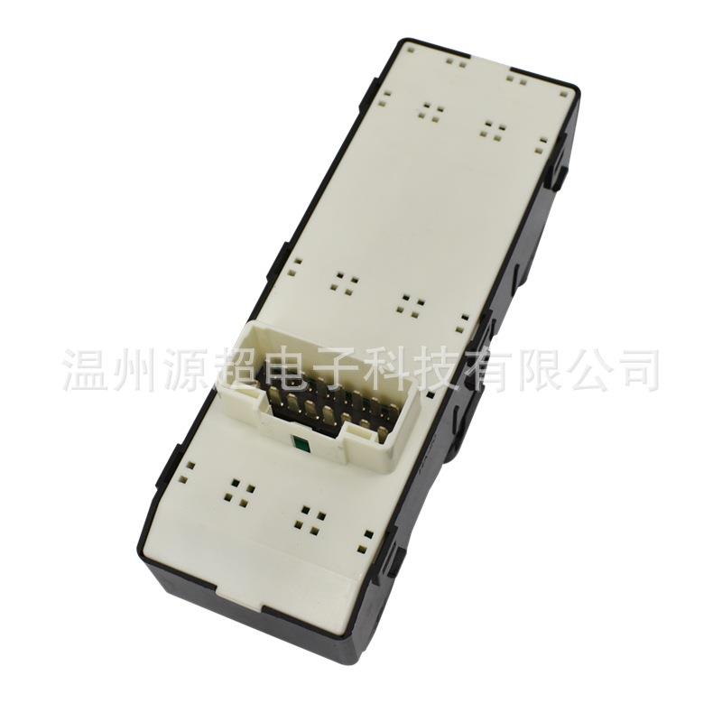 适用现代朗动玻璃升降器开关12-16年款车窗按键93570-4V040 3X000