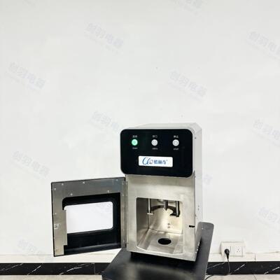 .商用开椰器 菲律宾青椰开口机 挖肉省事青椰开盖机 椰子去皮机