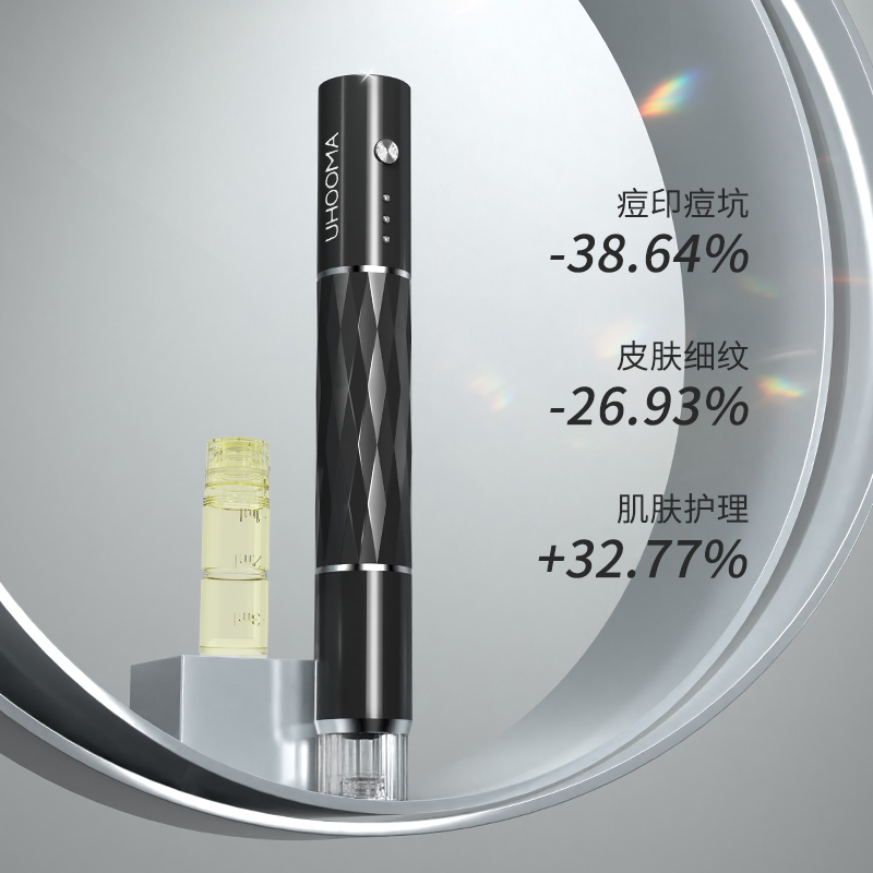 新款自动出液导入仪纳米微针微晶 中胚层导入仪无针水光家用自打