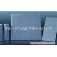 废水吸金镍网 吸金网 废水提纯镍网 泡沫镍网500g